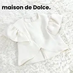 【美品】メゾン ド ドルチェ リリートップス フィオーレトップス