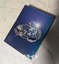 木村拓哉 主演 プライド 他 DVDセット