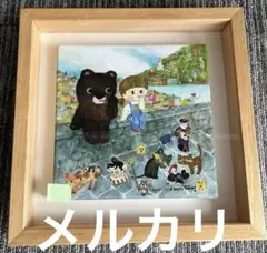 marini＊monteany マリーニモンティーニ　ジクレー画 マリーニ＊モンティーニ 絵画 (版画/キャンバスジクレー) 僕の