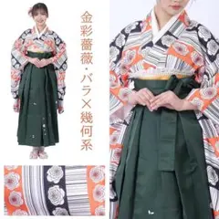 Item thumbnail for item 67a898a7-cb2a-4df9-b2aa-582709a6a8d6