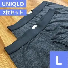 【美品】2枚セット UNIQLO ヒートテック タイツ メンズステテコ グレーL