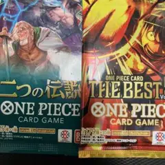 【早い者勝ち】ワンピースカード　ブースターパック2p