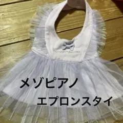 Item thumbnail for item 8c349638-e7a9-409b-a10f-4a46a8d45c7c