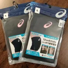 Item thumbnail for item a1ce3ec1-1b78-4744-b74c-40b671e5702b