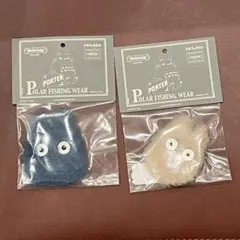 2個セット販売 新品 トトロ ポーター となりのトトロ PORTER