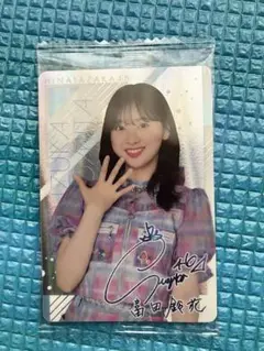 日向坂46 富田鈴花　ローソン
