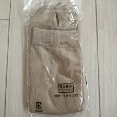 Item thumbnail for item f3011a26-ab42-4554-96f4-2191337925ff