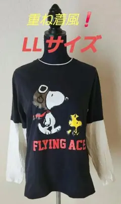スヌーピー FLYING ACE 長袖Tシャツ　LLサイズ