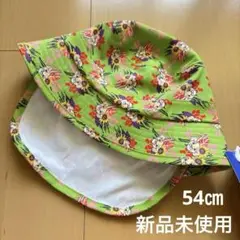 最終値下げ シェードハット キッズ ディズニー ライオンキング
