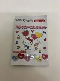 ハローキティ　ステッカーコレクション
