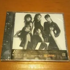 CD(FIower)