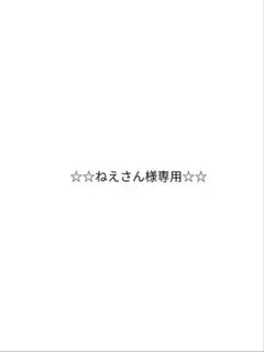 Item thumbnail for item d4326509-c8fd-4756-a440-99a6c184ae16