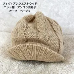 Item thumbnail for item 66660abc-bfab-4879-9413-295d4fcdac89