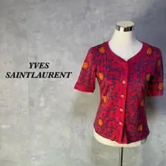 Item thumbnail for item 8ede3c64-3e05-4080-a9d5-c6a392a0e2e6