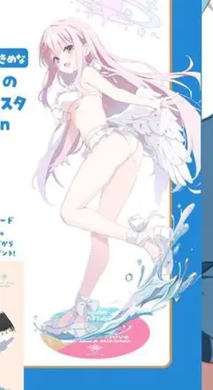 QP:flapper アクスタ ミカ コミケ ブルアカ 106 アクリルスタンド