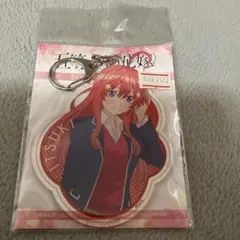 五等分の花嫁 デカキーホルダー中野五月