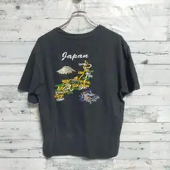 SEKU 是空 Tシャツ 和柄 龍 ジャパン 刺繍 雲