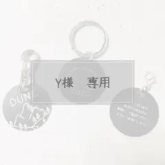 Item thumbnail for item 969835a7-76bf-471f-9efd-5ba162501d6c