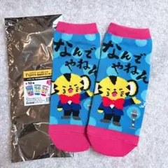 阪神タイガース シークレット 靴下