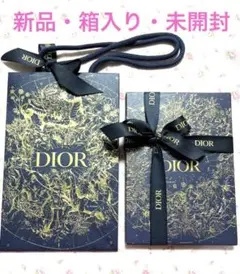 【新品・箱入・未開封】DIOR ディオール ノベルティ ノート