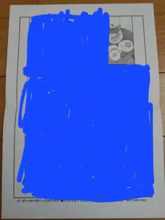 Item thumbnail for item 04e1b63e-8b4e-4a6a-9899-7068a50d6135
