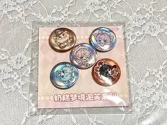 COME4FREE ボニーバニー ミルキードリームシュークリーム 缶バッジ