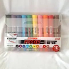 uni　プロッキー ツインタイプ 10COLORSセット