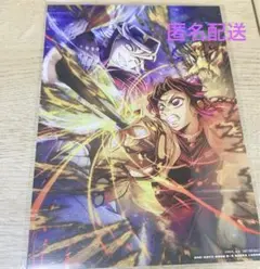 劇場版鬼滅の刃無限城編猗窩座再来　入場者特典第3弾 キービジュアルイラストボード