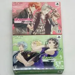 【未開封】PSPソフト　Starry☆Sky 　[限定版]　2点セット