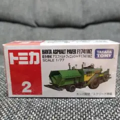 Item thumbnail for item cf777eb3-8f22-44c9-af9e-222c248610fb