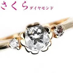 専用【極美品】■杢目金屋　リング　12号　K18 X SV　コンビ　指輪 2025年最新】杢目金屋の人気アイテム - メルカリ
