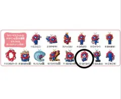EXPO2025 ミャクミャク ぷっくりラバマスビスケット　◯はぐはぐ