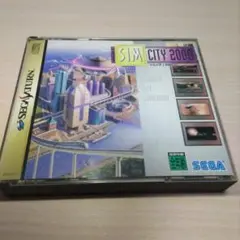シムシティ2000　セガサターン
