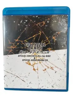 フルメタル・パニック！戦うフーデアーズBD 特典満載の超貴重版！