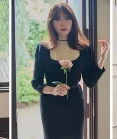 herlipto Belted Ruffle Cable Knit Dress