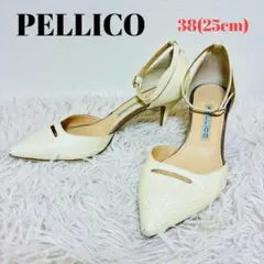 Item thumbnail for item e2e5a26c-4725-42a6-b4d5-71828b351ce5