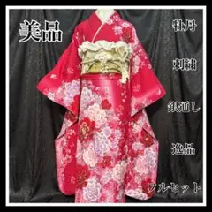 Item thumbnail for item cbbcecad-b92d-4902-8535-662457fe8400
