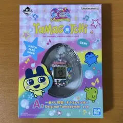 たまごっち　一番くじ　A賞　レインボー Original Tamagotchi