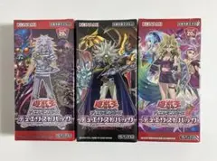 【未開封】遊戯王　デュエリストパック　3BOXセット