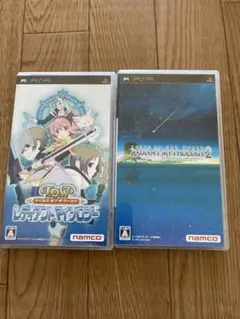 PSPテイルズ オブ ザ ワールド レディアント マイソロジー 2セット