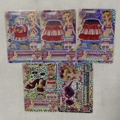 Item thumbnail for item b4f2aa33-94d4-4440-80c3-85641c1936a8