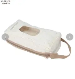 新品未使用 しまむら ベビー ティッシュケース(モリノリンクル)