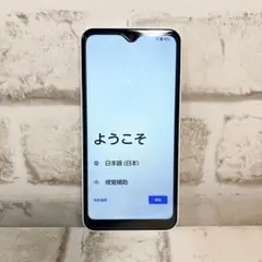 arrows We ☆ F-51B ☆ docomo Android