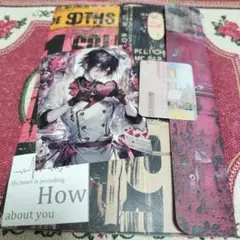 おすそ分けファイル