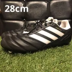 adidas - 【値下げしました！】コパ19+ FG/AG 26.5 2025年最新】サッカースパイク アディダス コパ 19の人気