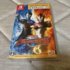 なりキッズパーク ウルトラマンR/B