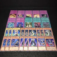 2025年最新】遊戯王 ヴェノミナーガ デッキの人気アイテム