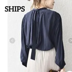 SHIPS シップス シャーリングバックタイブラウス ネイビー 長袖ブラウス