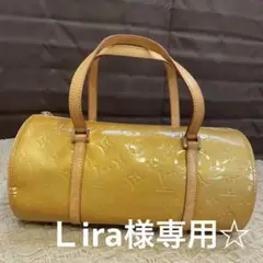 ルイヴィトン ヴェルニバッグ