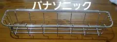 パナソニック キッチン水切りかご 洗剤ラック